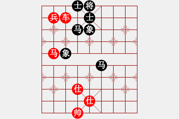 象棋棋譜圖片：卒傷 -先和- 象棋巫師入門級 - 步數(shù)：140 