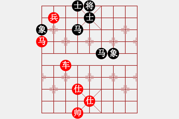 象棋棋譜圖片：卒傷 -先和- 象棋巫師入門級 - 步數(shù)：150 