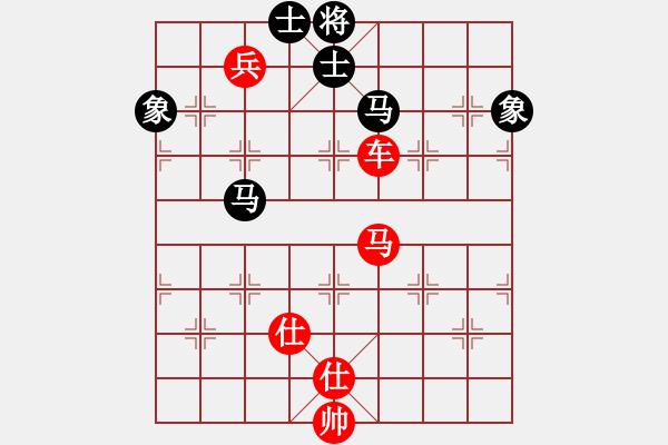 象棋棋譜圖片：卒傷 -先和- 象棋巫師入門級 - 步數(shù)：170 