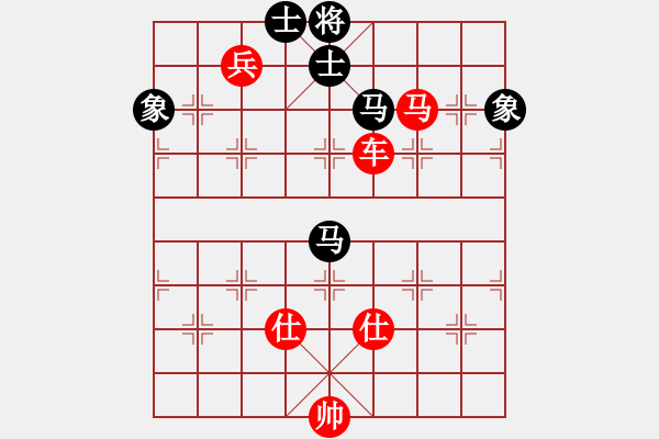 象棋棋譜圖片：卒傷 -先和- 象棋巫師入門級 - 步數(shù)：180 