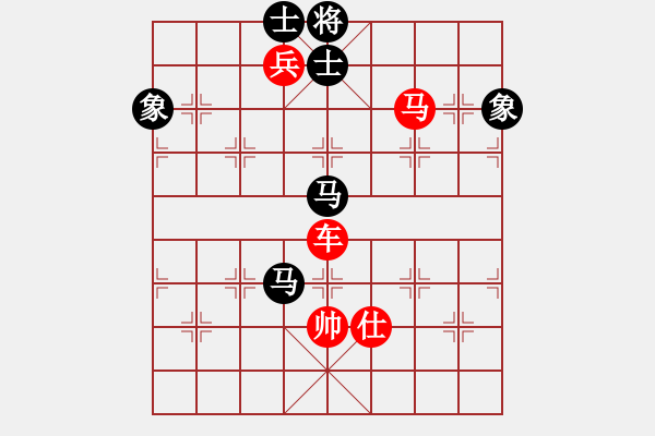 象棋棋譜圖片：卒傷 -先和- 象棋巫師入門級 - 步數(shù)：190 