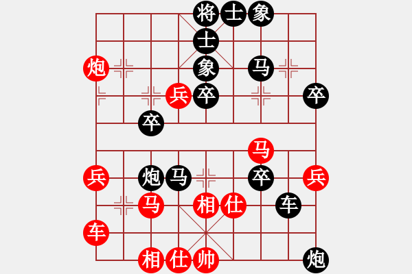 象棋棋譜圖片：屏風(fēng)馬雙炮過河應(yīng)中炮正馬進七兵(四)黑勝 - 步數(shù)：50 