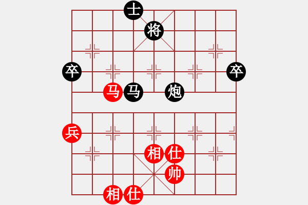 象棋棋譜圖片：天天象棋華山論劍蔣斌業(yè)9-1先負(fù)浩軒爺 - 步數(shù)：100 