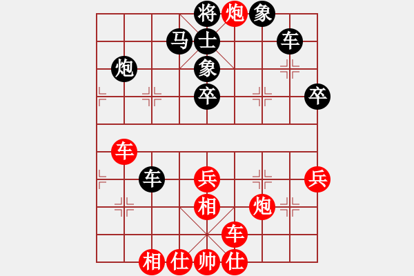 象棋棋譜圖片：2006年迪瀾杯弈天聯(lián)賽第一輪蘇州新區(qū)(6r)-勝-飄雪不言緣(9段) - 步數(shù)：40 