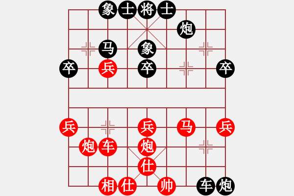 象棋棋譜圖片：陳員外(5段)-勝-douthinkso(7段)中炮巡河車對(duì)屏風(fēng)馬 紅不進(jìn)左馬 - 步數(shù)：50 