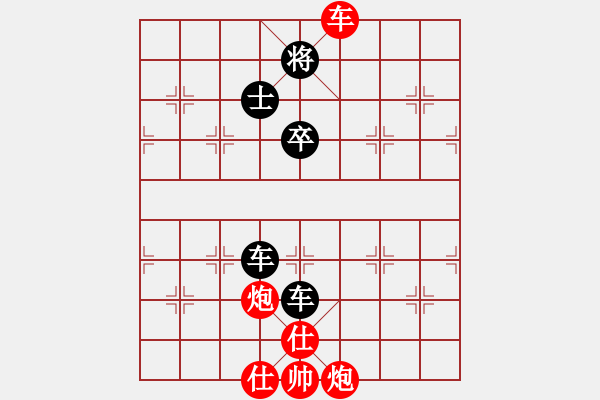 象棋棋谱图片：群英舵主贰(5r)-负-弈天二号(2级) - 步数：110 