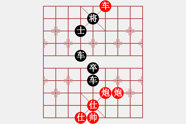 象棋棋谱图片：群英舵主贰(5r)-负-弈天二号(2级) - 步数：120 