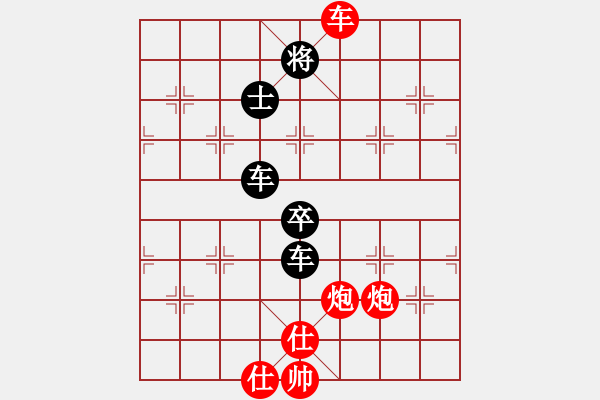 象棋棋譜圖片：群英舵主貳(5r)-負(fù)-弈天二號(hào)(2級(jí)) - 步數(shù)：120 