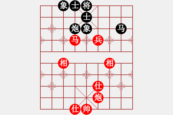 象棋棋谱图片：赵国荣     先和 李艾东     - 步数：120 