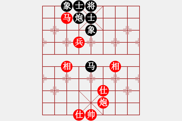 象棋棋谱图片：赵国荣     先和 李艾东     - 步数：130 