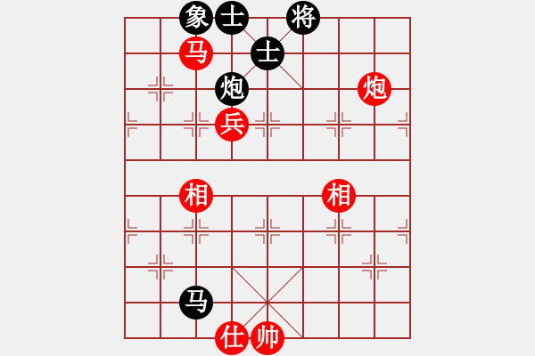 象棋棋谱图片：赵国荣     先和 李艾东     - 步数：140 