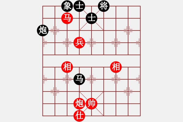 象棋棋谱图片：赵国荣     先和 李艾东     - 步数：150 