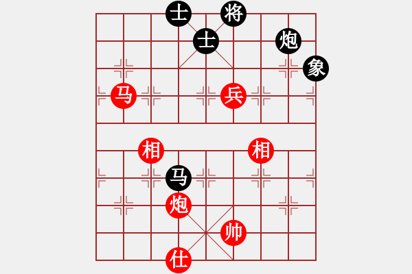 象棋棋谱图片：赵国荣     先和 李艾东     - 步数：160 