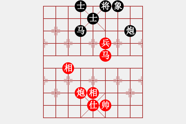 象棋棋谱图片：赵国荣     先和 李艾东     - 步数：170 