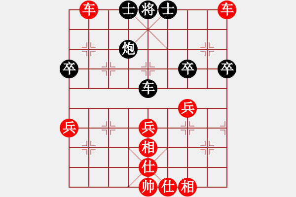 象棋棋譜圖片：蟄伏九地(5r)-勝-宜蘭居士(9級) - 步數(shù)：60 