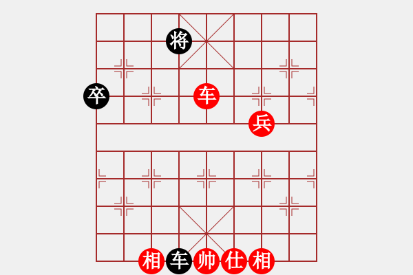 象棋棋譜圖片：蟄伏九地(5r)-勝-宜蘭居士(9級) - 步數(shù)：80 