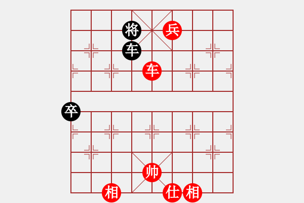 象棋棋譜圖片：蟄伏九地(5r)-勝-宜蘭居士(9級) - 步數(shù)：89 