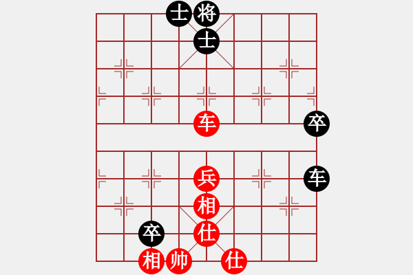 象棋棋譜圖片：我回來了(月將)-和-煮酒論棋雄(月將) - 步數(shù)：100 