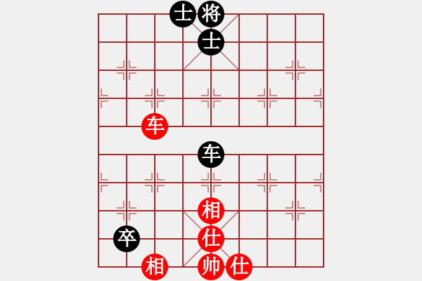 象棋棋譜圖片：我回來了(月將)-和-煮酒論棋雄(月將) - 步數(shù)：110 