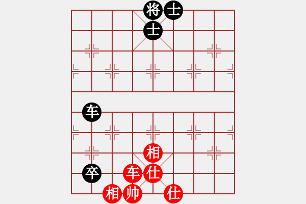 象棋棋譜圖片：我回來了(月將)-和-煮酒論棋雄(月將) - 步數(shù)：120 