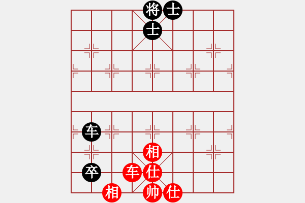 象棋棋譜圖片：我回來了(月將)-和-煮酒論棋雄(月將) - 步數(shù)：130 