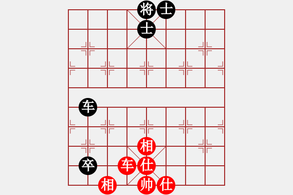 象棋棋譜圖片：我回來了(月將)-和-煮酒論棋雄(月將) - 步數(shù)：137 