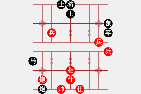 象棋棋譜圖片：山雞(4級)-勝-末路狂徒(5級) - 步數(shù)：104 