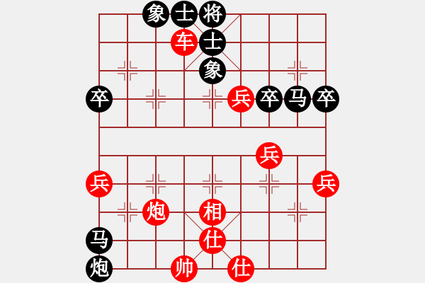 象棋棋譜圖片：山雞(4級)-勝-末路狂徒(5級) - 步數(shù)：60 