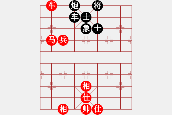 象棋棋譜圖片：何剛           先勝 李強(qiáng)           - 步數(shù)：70 