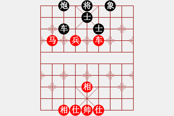 象棋棋譜圖片：何剛           先勝 李強(qiáng)           - 步數(shù)：85 