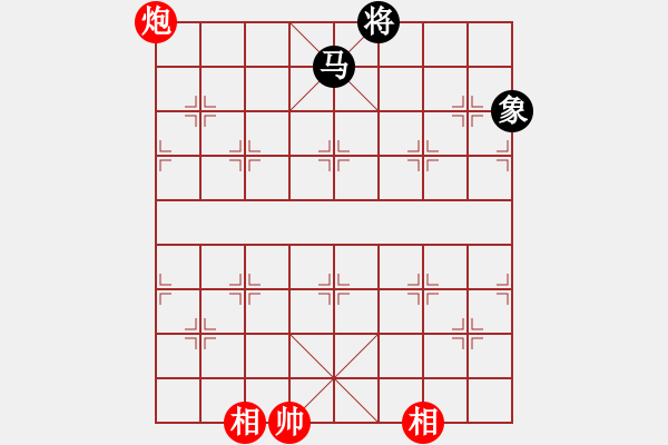 象棋棋譜圖片：第73局兵行詭道 - 步數(shù)：26 