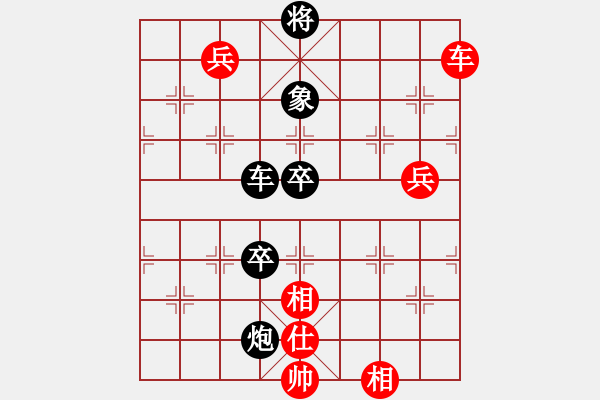 象棋棋譜圖片：灞橋飛絮(日帥)-勝-空見神僧(月將) - 步數(shù)：100 