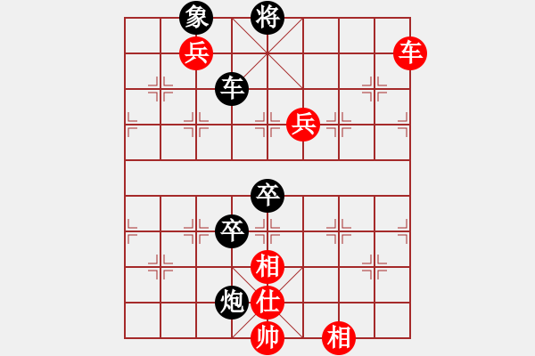 象棋棋譜圖片：灞橋飛絮(日帥)-勝-空見神僧(月將) - 步數(shù)：110 