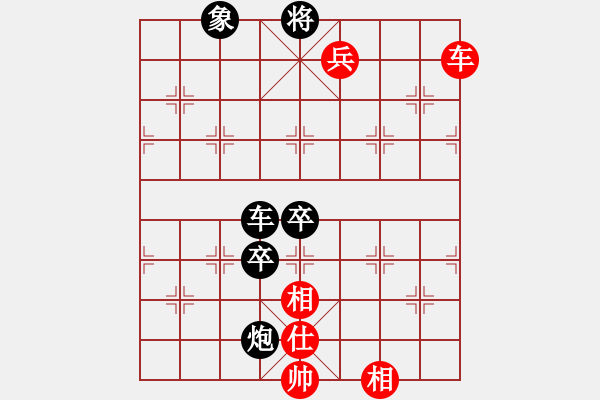 象棋棋譜圖片：灞橋飛絮(日帥)-勝-空見神僧(月將) - 步數(shù)：120 