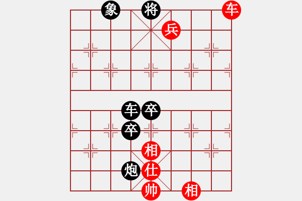 象棋棋譜圖片：灞橋飛絮(日帥)-勝-空見神僧(月將) - 步數(shù)：121 