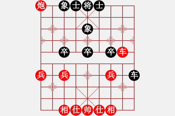 象棋棋譜圖片：無(wú)敵天下(風(fēng)魔)-勝-zhongyyy(3弦) - 步數(shù)：50 