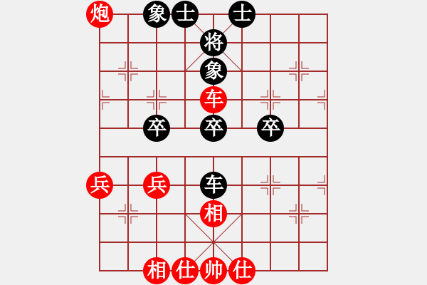 象棋棋譜圖片：無(wú)敵天下(風(fēng)魔)-勝-zhongyyy(3弦) - 步數(shù)：60 