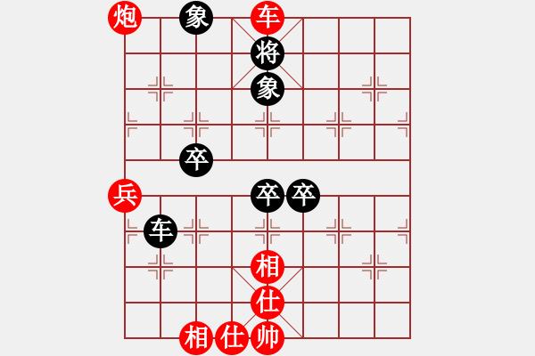 象棋棋譜圖片：無(wú)敵天下(風(fēng)魔)-勝-zhongyyy(3弦) - 步數(shù)：71 