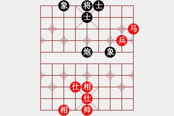 象棋棋譜圖片：煙酒成癮(9星)-和-率五進(jìn)一(9星) - 步數(shù)：120 