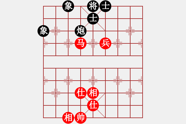 象棋棋譜圖片：煙酒成癮(9星)-和-率五進(jìn)一(9星) - 步數(shù)：150 