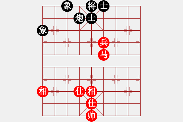 象棋棋譜圖片：煙酒成癮(9星)-和-率五進(jìn)一(9星) - 步數(shù)：160 