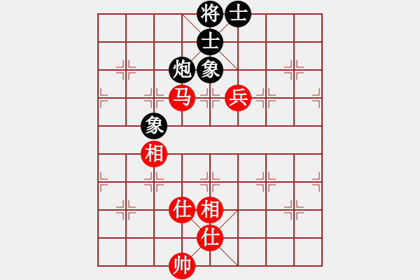 象棋棋譜圖片：煙酒成癮(9星)-和-率五進(jìn)一(9星) - 步數(shù)：170 