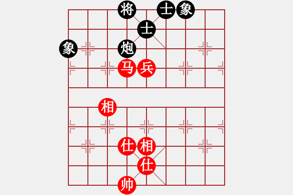 象棋棋譜圖片：煙酒成癮(9星)-和-率五進(jìn)一(9星) - 步數(shù)：180 