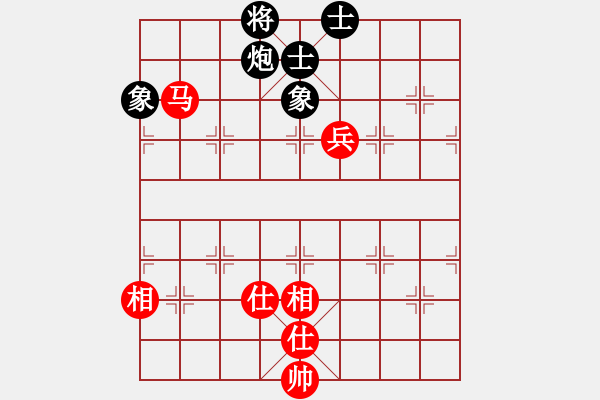 象棋棋譜圖片：煙酒成癮(9星)-和-率五進(jìn)一(9星) - 步數(shù)：200 