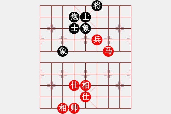 象棋棋譜圖片：煙酒成癮(9星)-和-率五進(jìn)一(9星) - 步數(shù)：210 