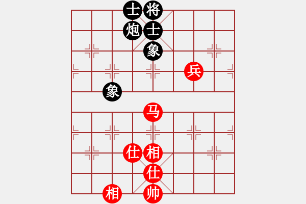 象棋棋譜圖片：煙酒成癮(9星)-和-率五進(jìn)一(9星) - 步數(shù)：220 