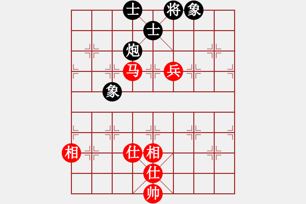 象棋棋譜圖片：煙酒成癮(9星)-和-率五進(jìn)一(9星) - 步數(shù)：230 