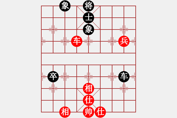 象棋棋譜圖片：szar(9段)-和-下棋玩一圈(9段) - 步數(shù)：110 