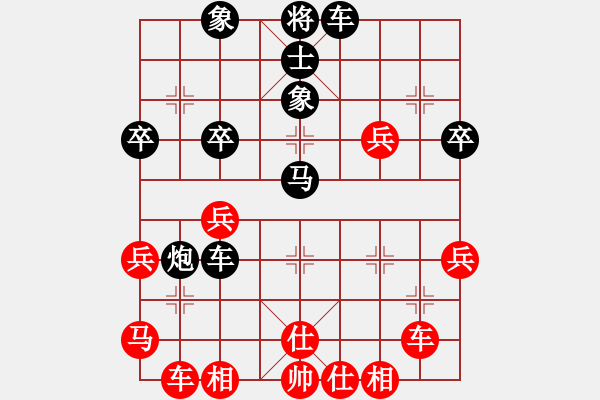 象棋棋譜圖片：szar(9段)-和-下棋玩一圈(9段) - 步數(shù)：60 