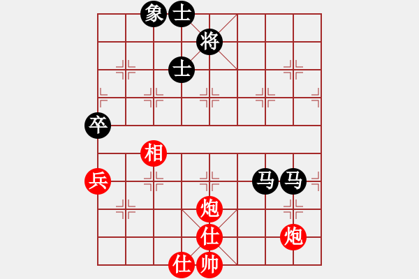 象棋棋譜圖片：苗利明 先負 王斌 - 步數(shù)：150 